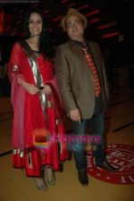 Mona Singh, Vinay Pathak at Utt Pataang film premiere in Cinemax on 1st Feb 2011 (37).JPG